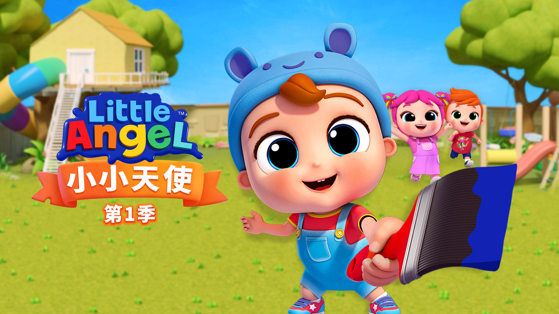 YouTube儿歌品类前三 森宇股份新(xīn)媒